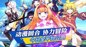 Ψһ�������غ���Ϸ����������硷���ջ𱬹���