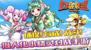 ���ڴ����ˡ�Mega��������