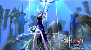 ����֮�С�ħ������ȫ������Ƭ