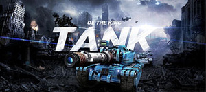 EGCΨһ̹��Ʒ������ ��̹�����ߡ�������ڴ�