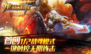 ���ء�����ս�衷�������