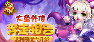 �졶��ʥ�⴫��������� ������ȴ�����