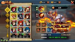 ��ɽ������������ Ī�ǡ������ơ���ʵ����