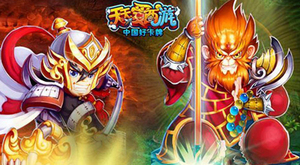 �����찮���Ρ��ȿ�����,�����ͬ!�ư����αض�!