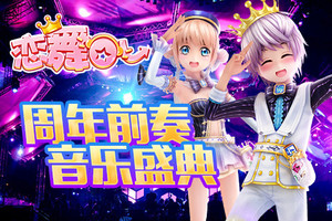 ������OL������ǰ�� ����ʢ��