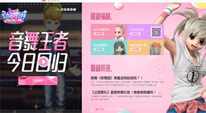 ��Ծ�Ŀո�� �����������������š��������߹���