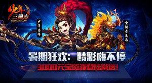 ���һ�ġ���������־��ʷ�����񻶿���