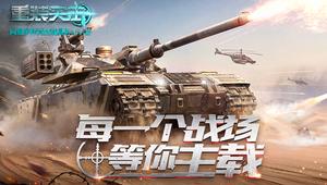 ���ס���װͻ�������տ���ȫƽ̨����!