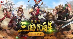 ��HIT�����ػ���һ�С�������!�������Ѱ汾��������