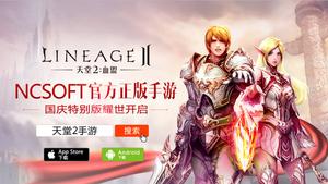 ���˿����Ӫս���ˡ�����2�����ι������չ���