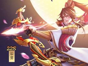 ��Բ��������ٻ�ʦ��������Ƭ�񽫵ǳ�