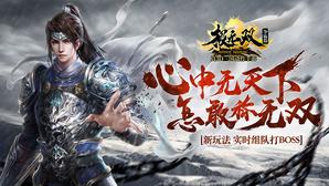 ����ҽ���һ�� ���ǡ�����˫�������佫���