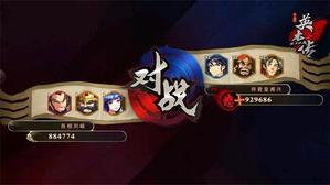 ���������ᱦ�䡶ȫ��Ӣ�ܴ�������������