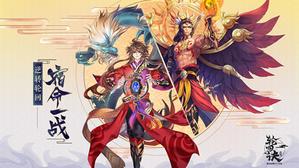 ��ת�ֻ� ����һս���ֻؾ�������10��17�հ�׿�ײ�