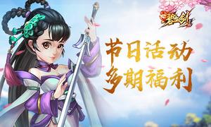 �������������� ����Ѫ�������ڸ����ɳ�̬