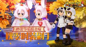 ���νں��ۺ�֢ ����Ѫ�������Ρ��＾ʱװ����