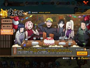 Ϊ�������� ����Ӱ���ߡ��������˵�һβ���Ŷһ�