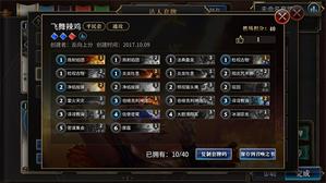 ���ؾ��Ծ���18�չ��� �������п����̵�