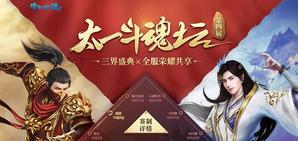 ٻŮ���ε��Ľ춷��̳ ��ս��������ս������