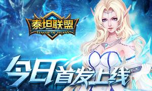 ���Ŵ���ָ�Ĵ��� ��̩̹���ˡ�����ȫƽ̨�׷�