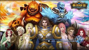 ��̩̹���ˡ��������⣺������ľ����������