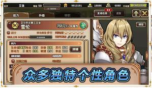 ������֮ʫ�������ײ� ����ħ���Ļ���֮��