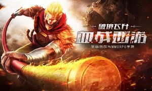 �ƾ��ɷ��� ������ս���°汾������ʽ����