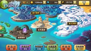 �����¸�������Ů����¼�������ż�̽���鱨