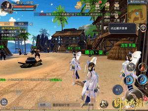 �ȶ������ƿ�ȫ�� ���Ի���������������սָ��������Ҫ��