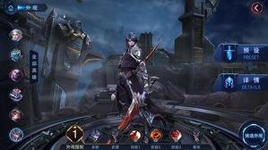 ������֮ս2��������Ӣ�۴���ʹ��ָ��