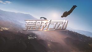 ����Ұ�ж�����������˭��Ц�����