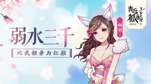 ��������鶨���� ���������˵��������Ƭ����ˮ��ǧ������