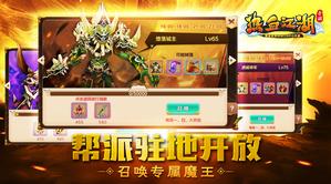 ��ս���� ����Ѫ�������Ρ�����פ�����淨����