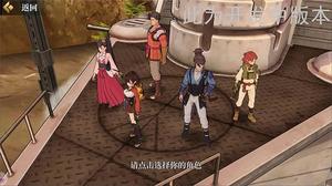 �������ǵĿ��������������ְҵս����ƴ