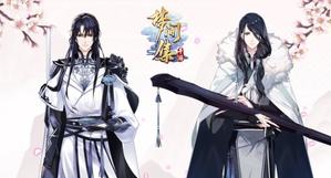 ���μ伯����ϵͳ�дʼ������� �����½�ɫ�����ع�