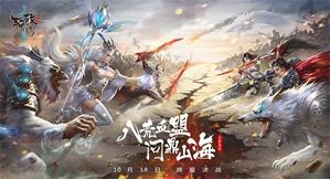 ¾��ͬ���ʶ�ɽ�� ����ԯ�������Ρ��°��������