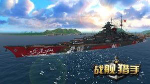 ��ս�����֡��°汾���չ��� ���ư���˹��-R��Ϯ