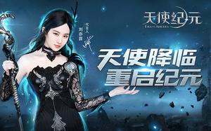 �ձ����ִ�ʦ���ơ���ʹ��Ԫ����������ʢ��