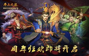 ������֮�����������Ϯ �ͷ׻������������