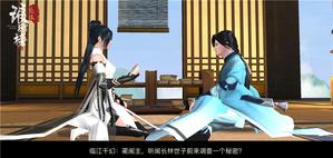 ����ʽ���顶����񣺷����֡����ξ�����������ع�