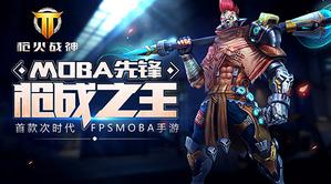 ������С���� ��ǹ��ս�񡷳���֮��