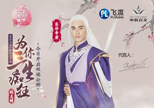 ��ΰ��������Ρ���������ʮ���һ�-�һ��������չ���