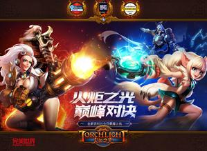 ��ҫ����ȫ������ �����֮�⡷������Ƭ��������