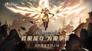 Ϊ�����⡶�����㡷����Ӷ�ȫ�°汾����