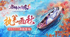 ��������ɽ�� ��������Ե�������°汾���յǳ�