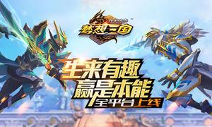 �������� ���Ρ�ȺӢ����-��������������ȫƽ̨����