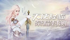 �����Լս�漣����ʹ��Ԫ��������ҫ���