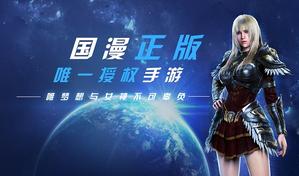 ʥ�����ʥ�� ������ѧԺ������֮ս��������