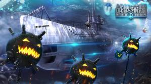 ���������͵�������ս����ҫ��������ʥ�ڿ�