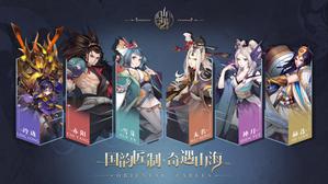 ��ɽ������¼������Ʒ�⿪�� ������Ƶչ�������